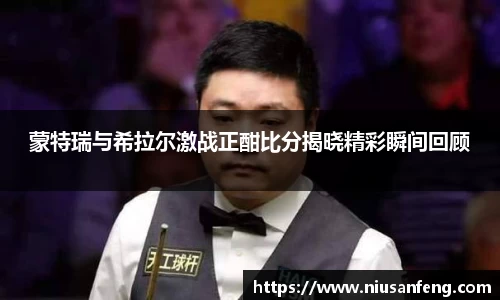 zoty中欧官方网站