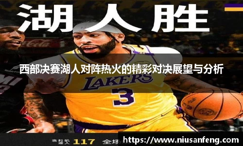 zoty中欧登录入口